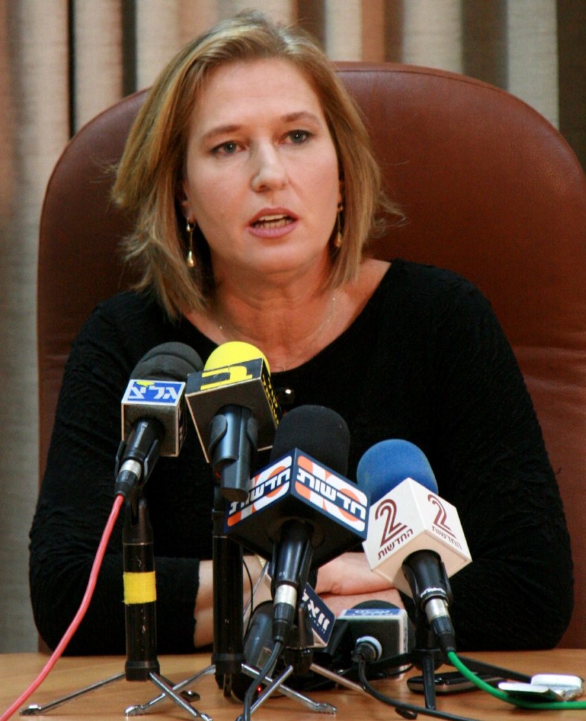 Opposition leaders press conference