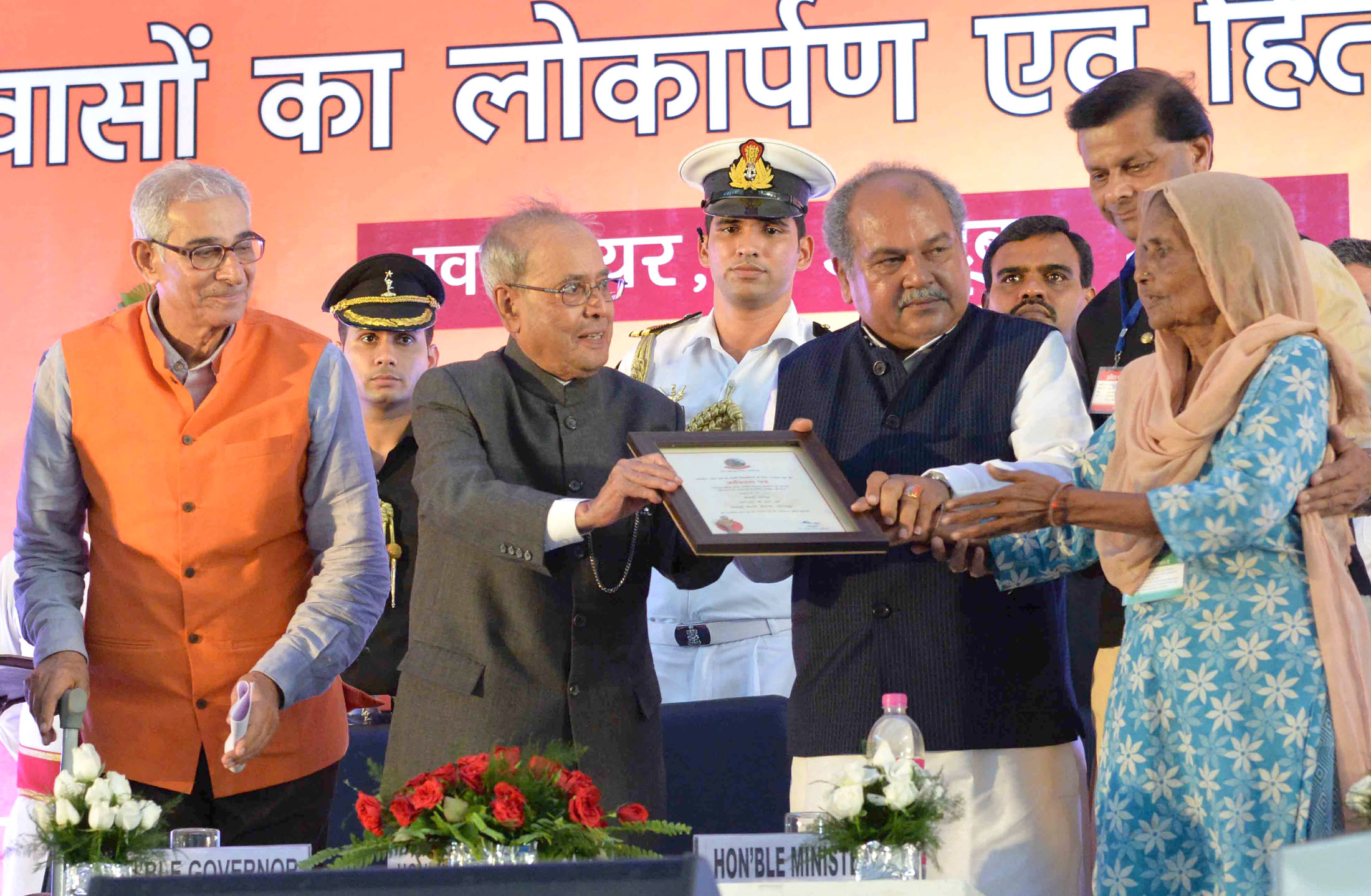 Gwalior development projects