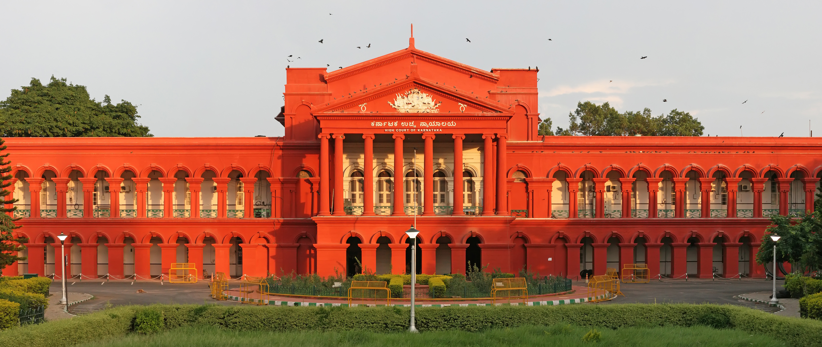Karnataka High Court building