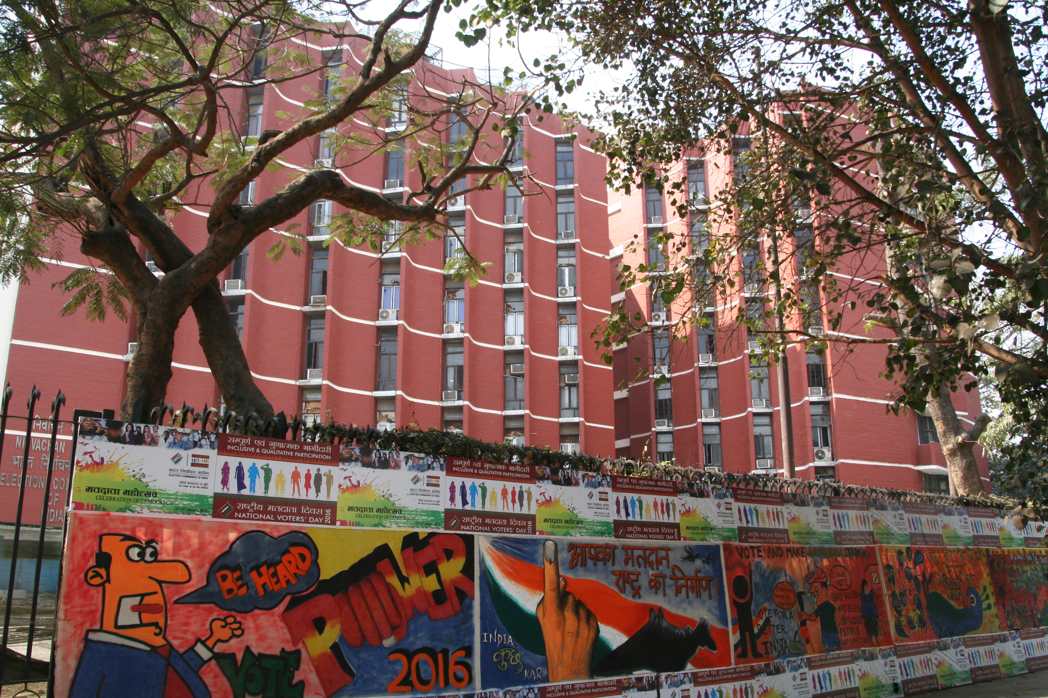 Delhi Election Commission building