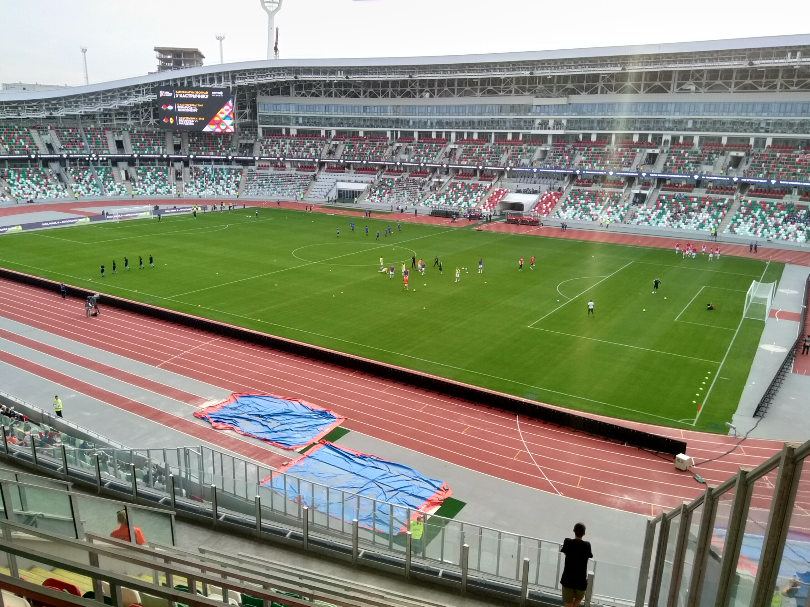 Stadium interior UEFA Nations League