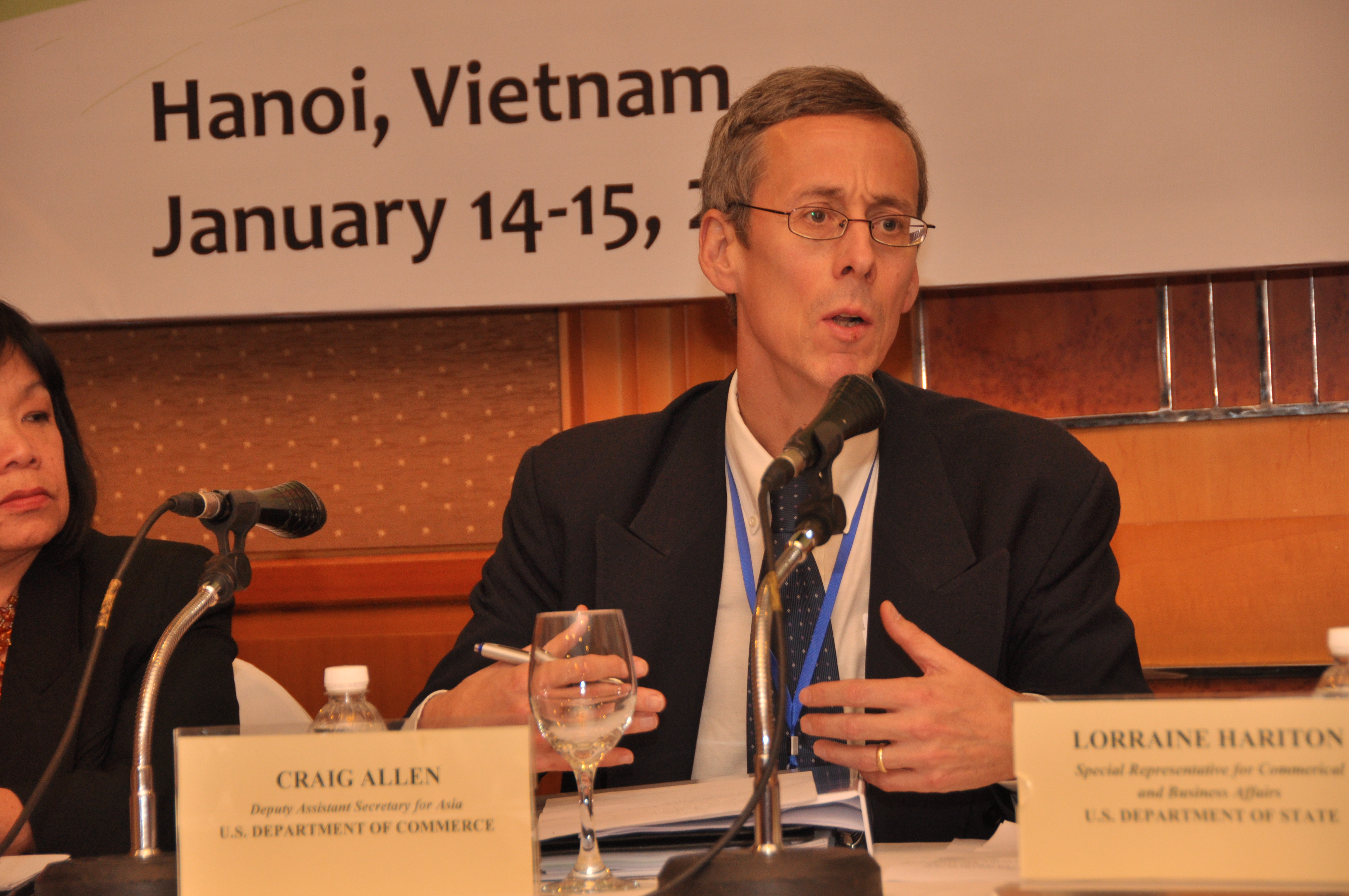 US Department of Commerce press conference