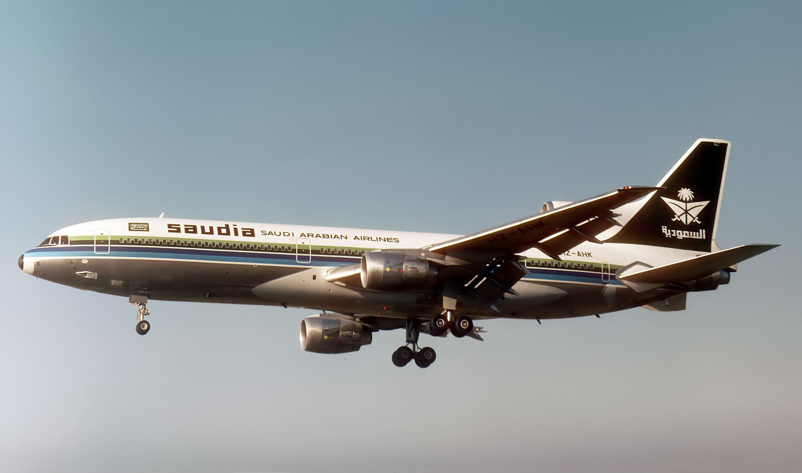 Riyadh airport emergency response