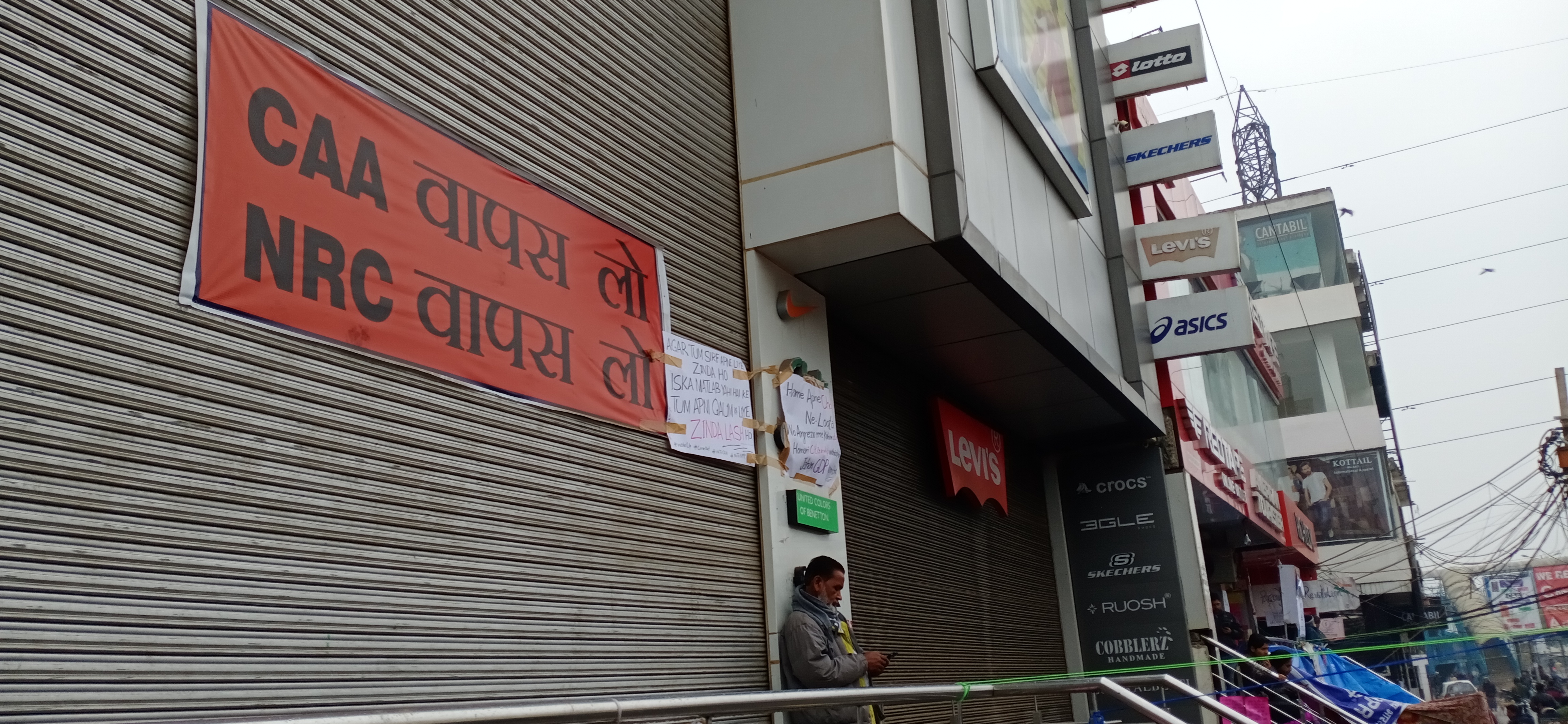 closed shop street Delhi