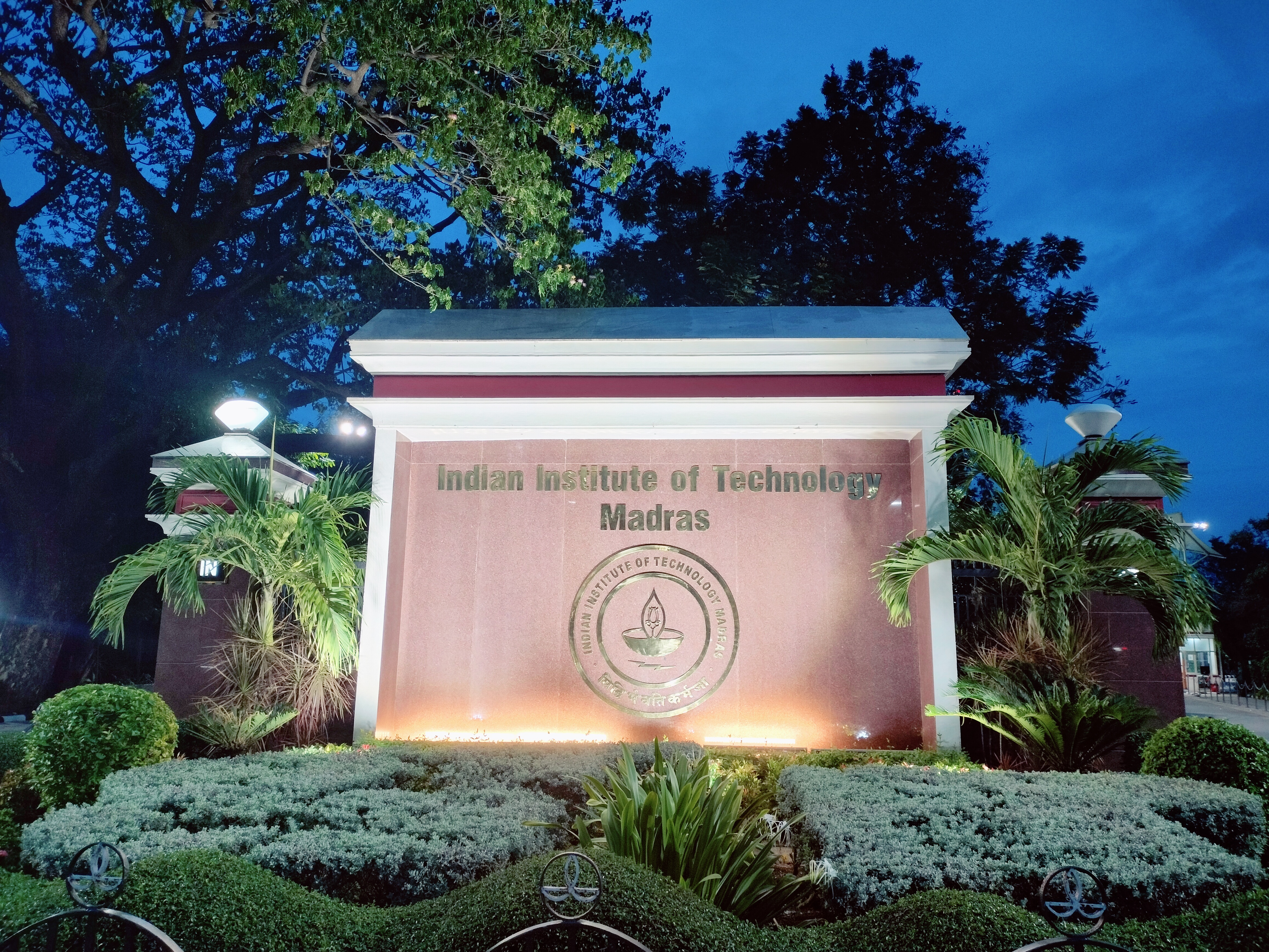 students filling GATE application online