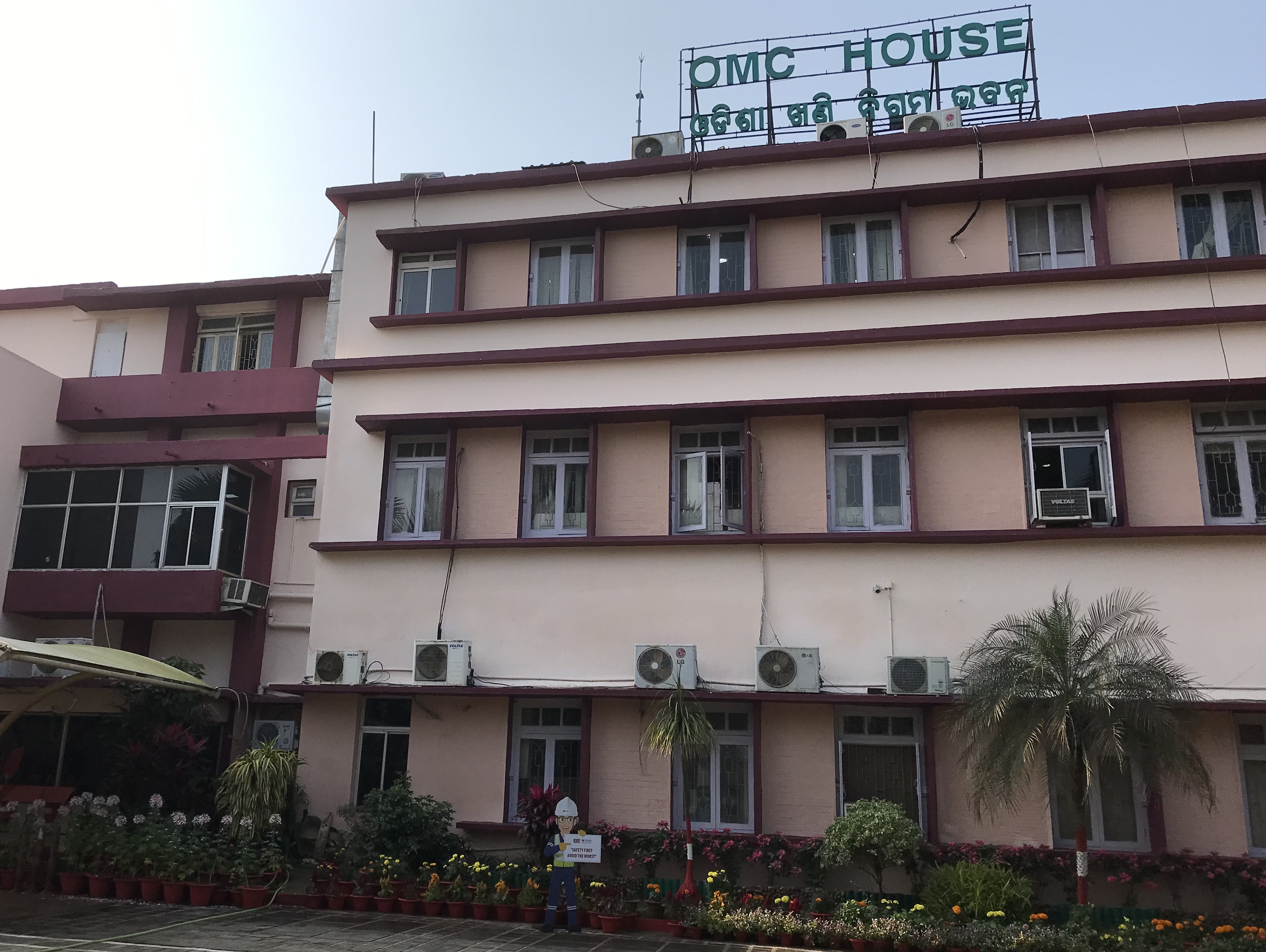 Odisha legislative assembly building
