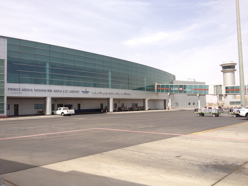 Saudi airport control tower