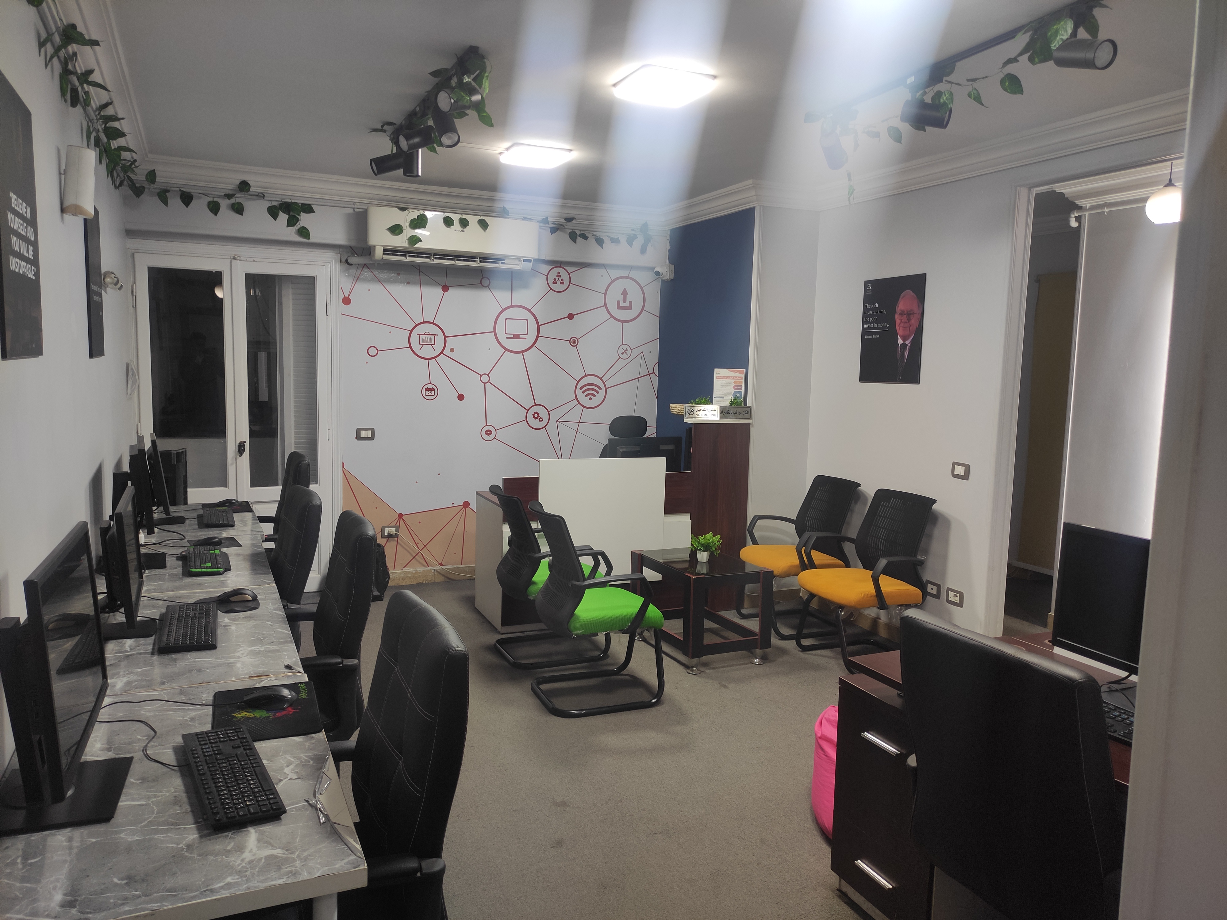 Alexlab - Egypt