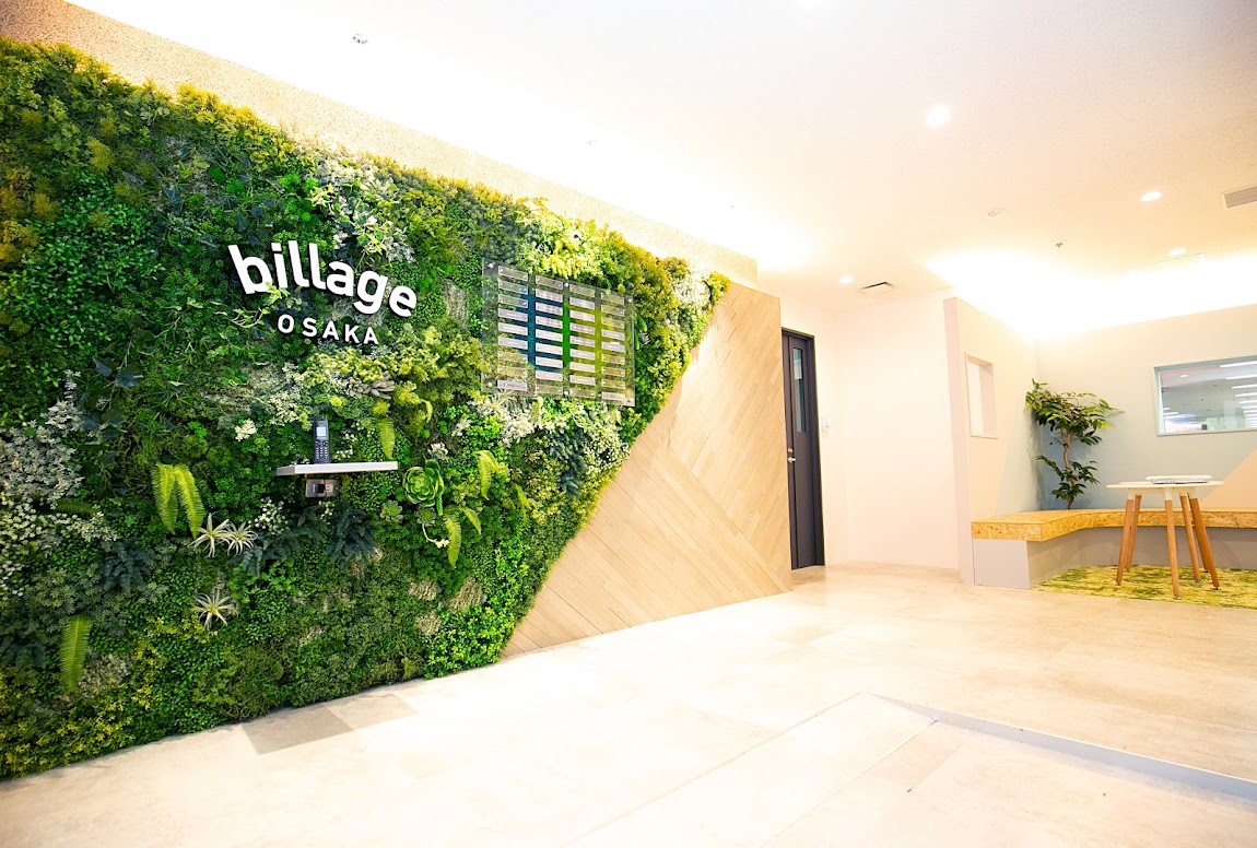 Rental office billage OSAKA+ Osaka Center Building - Japan