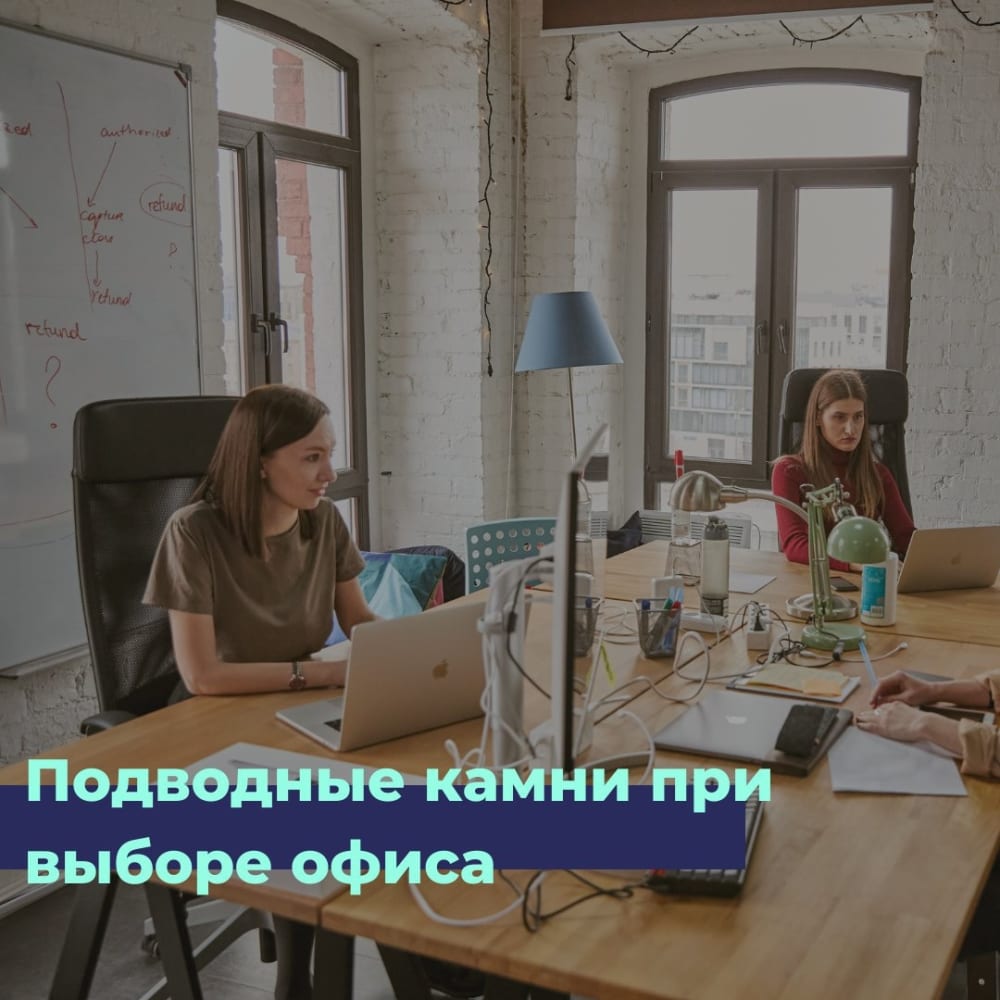 Deworkacy Mantulinskaya