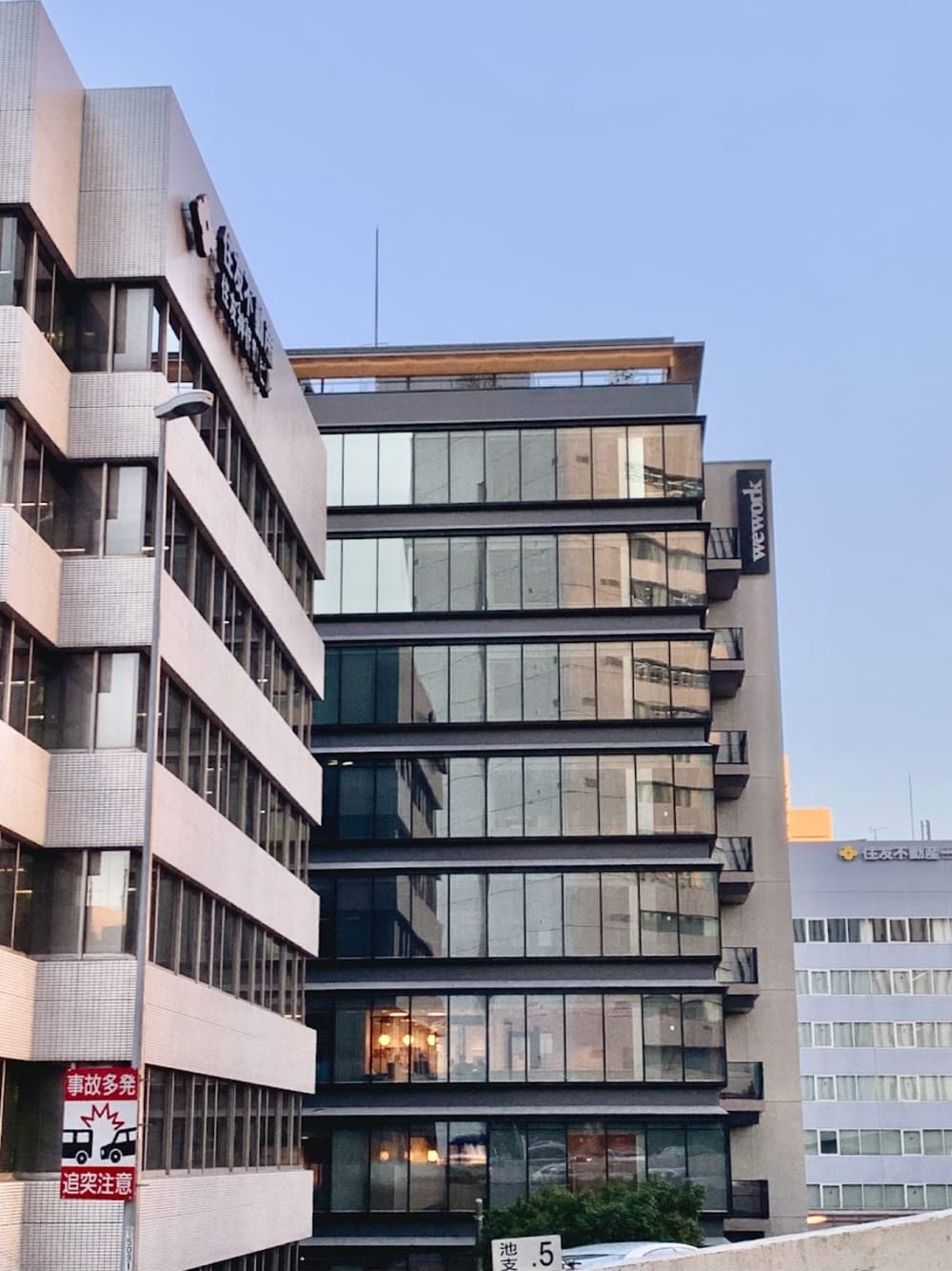 WeWork Takebashi PREX