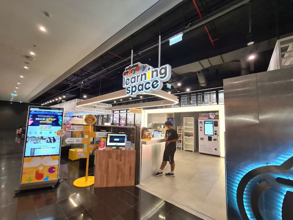 L.AMP Learning & Meeting place