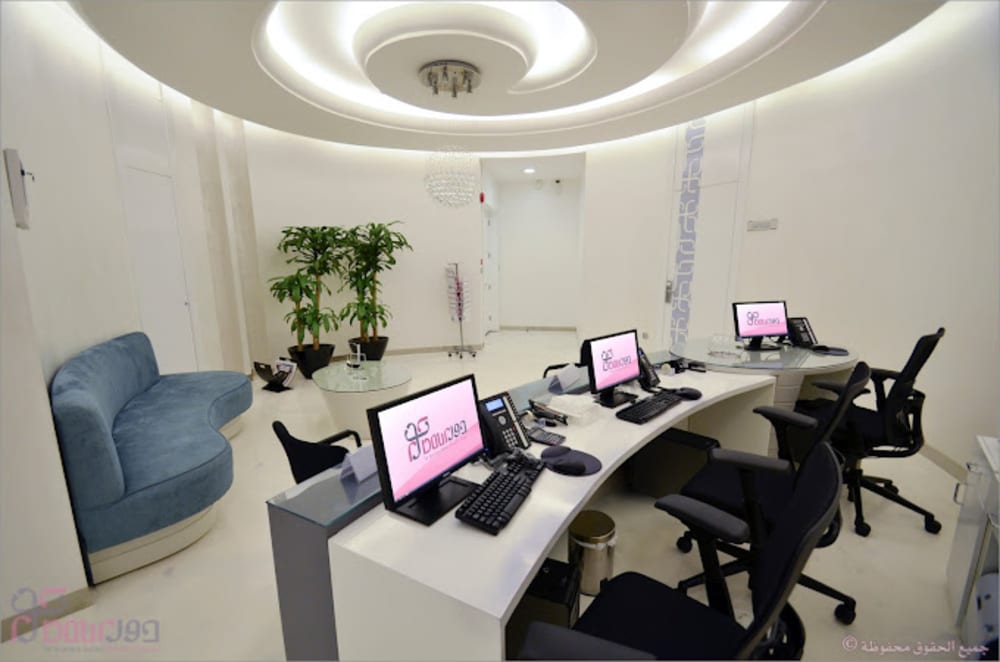 Dour Business Center