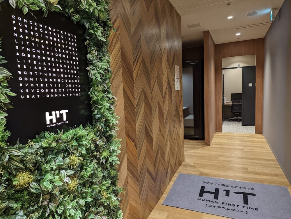 H¹T Umeda Space-Dai Ichi Building