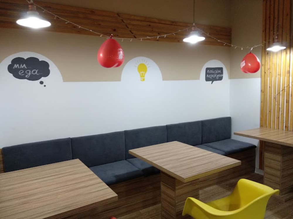 Free People Coworking