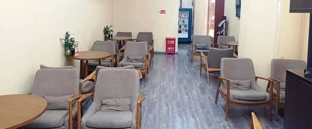 Plaza Premium Lounge Nanjing South Railway Station