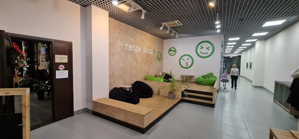 Business Center Kronos