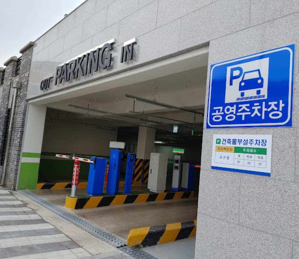 Youth Portal-Community center