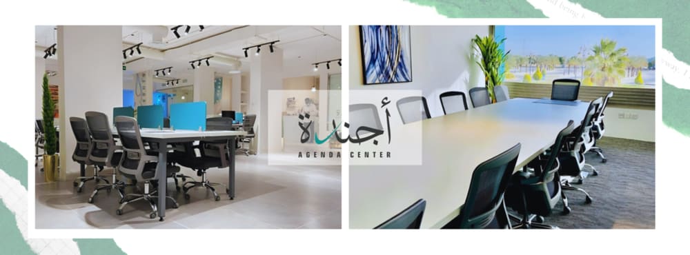 Agenda Business Center Tabuk