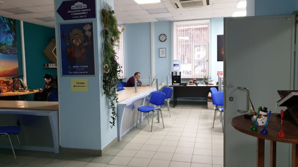 Armada-Nizhny Novgorod