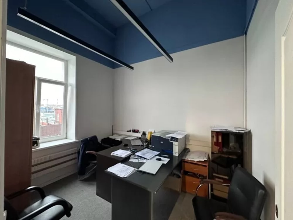 Ryabovskaya Manufacturing