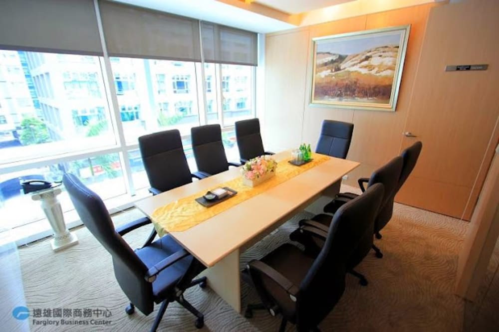 Dahan Global Business Neihu Center