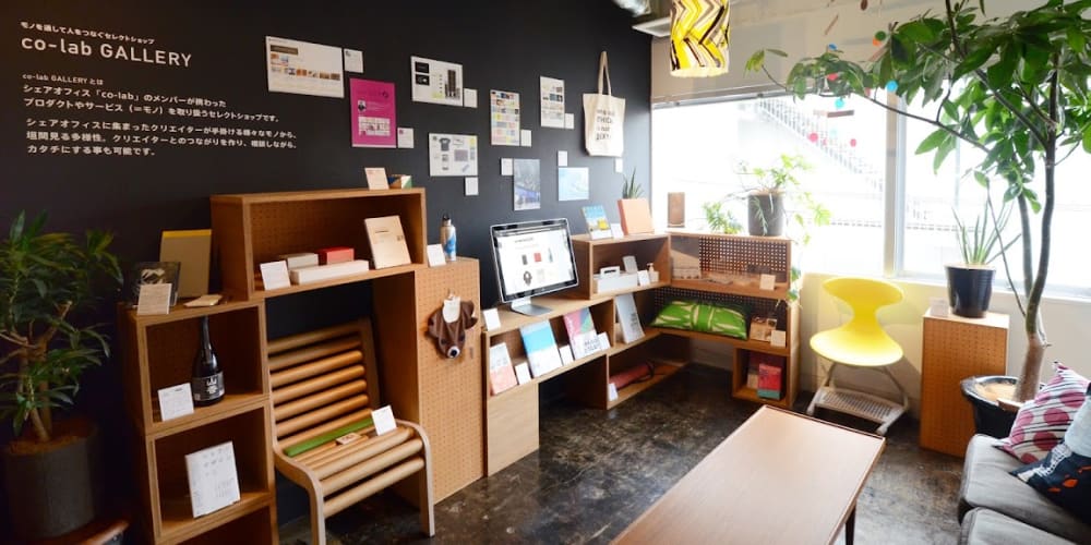 co-lab tokyo Shibuya City