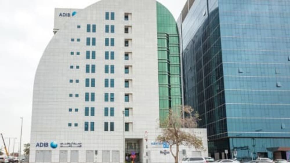 Regus - Abu Dhabi, Al Bateen C6