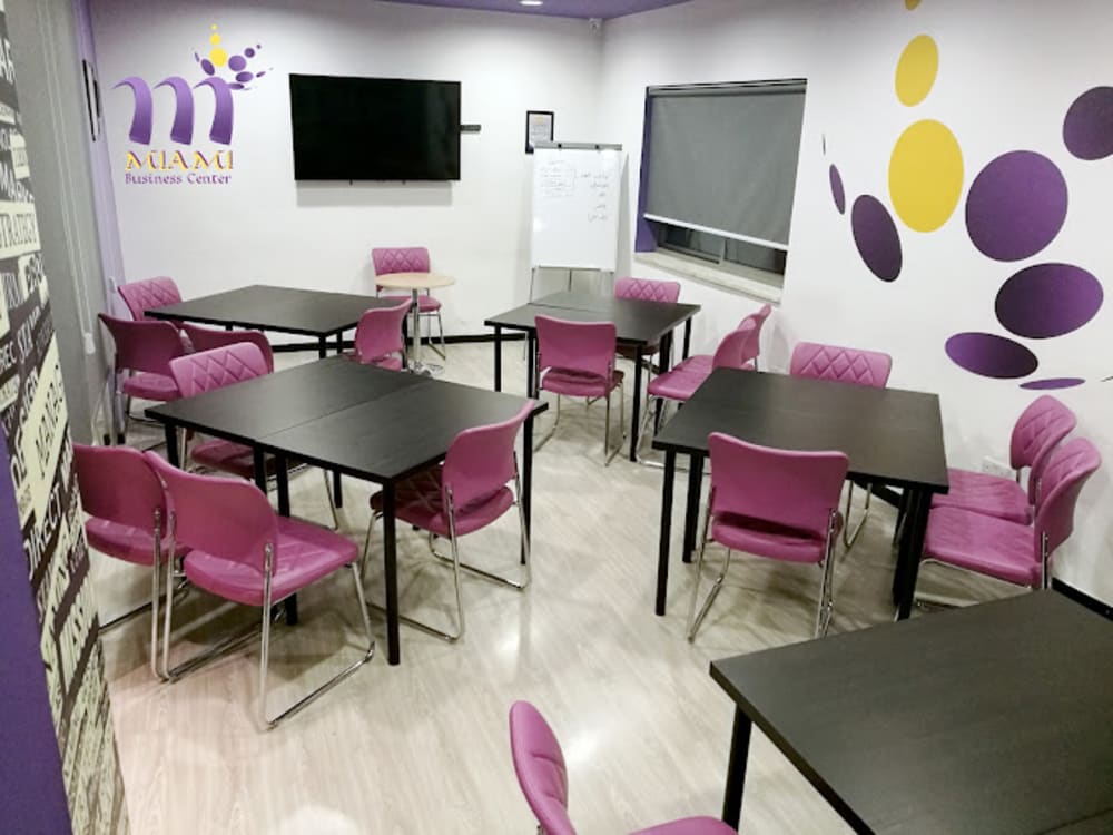 Miami Business Center- Amman