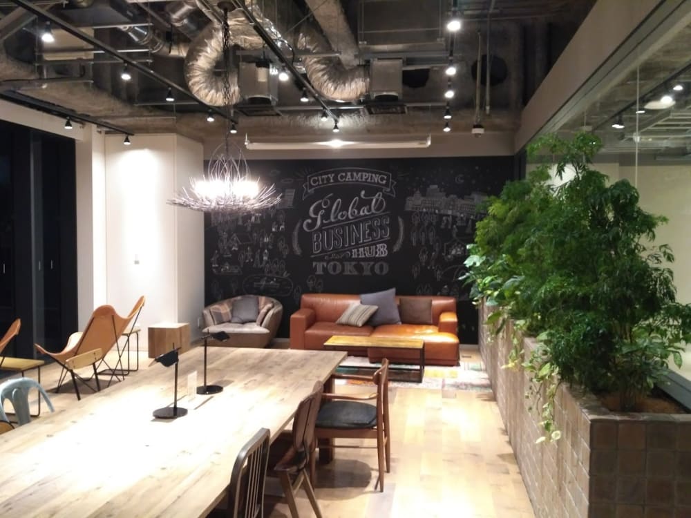 Global Business Hub Tokyo