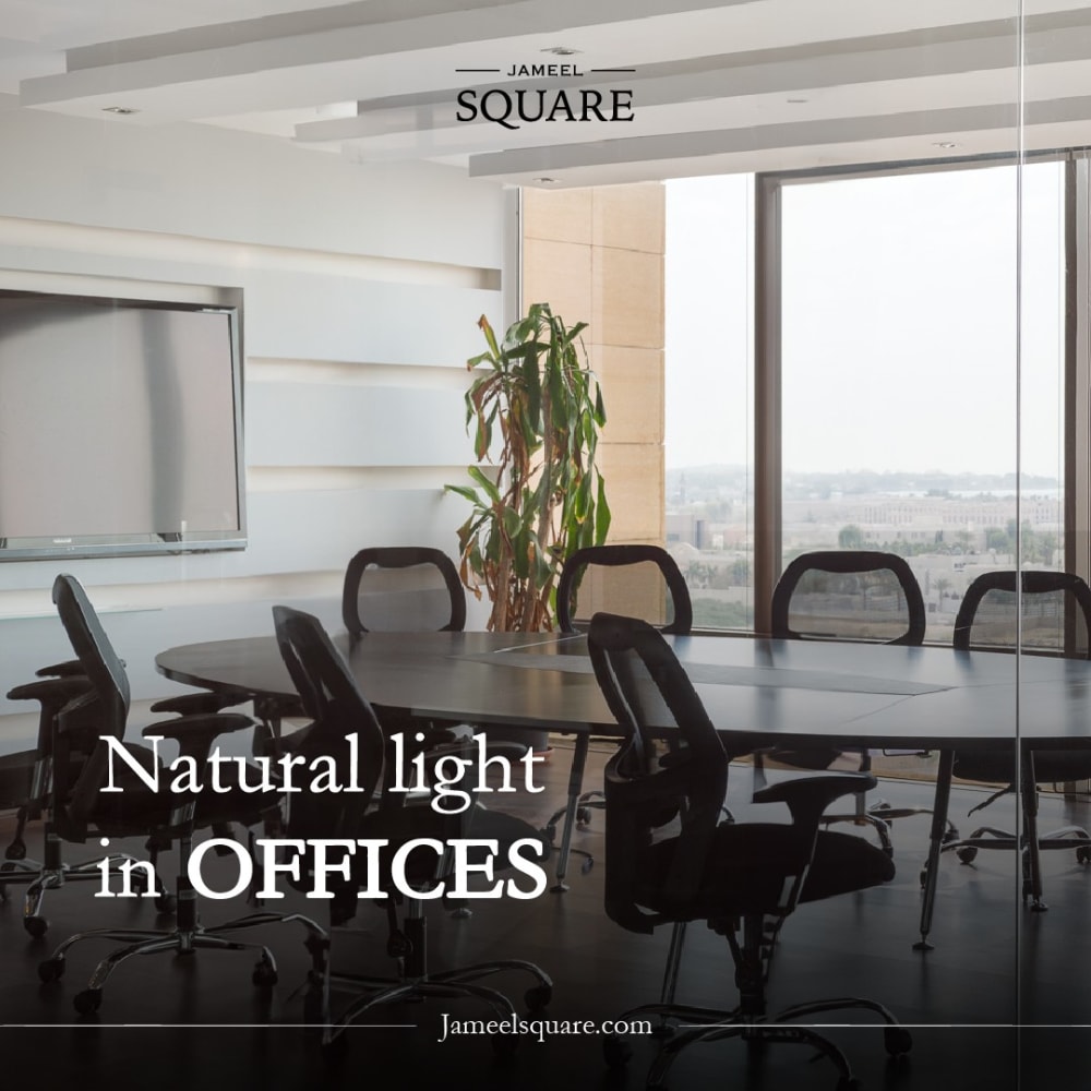 Jameel Square Business Center