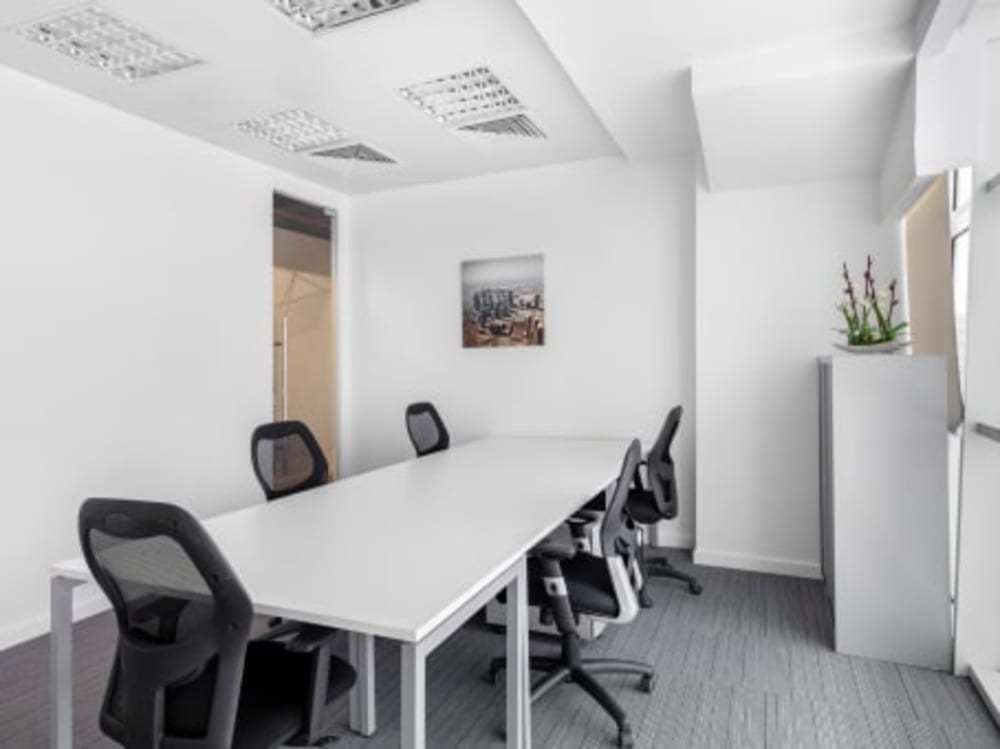 Regus - Doha Muntazah