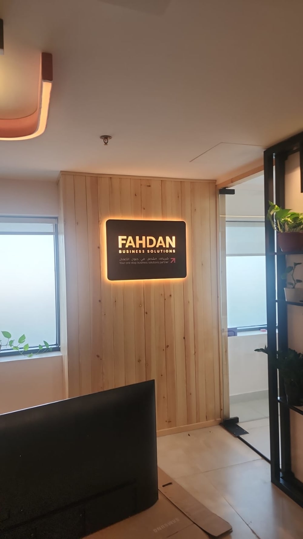 Business Hub by Fahdan