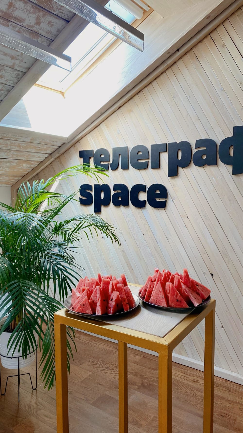 Telegraf Space-Kazan