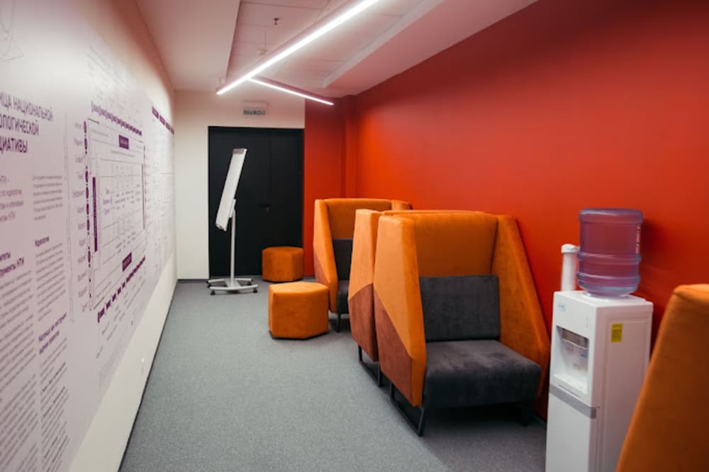 Tochka Kipeniya - Kazan