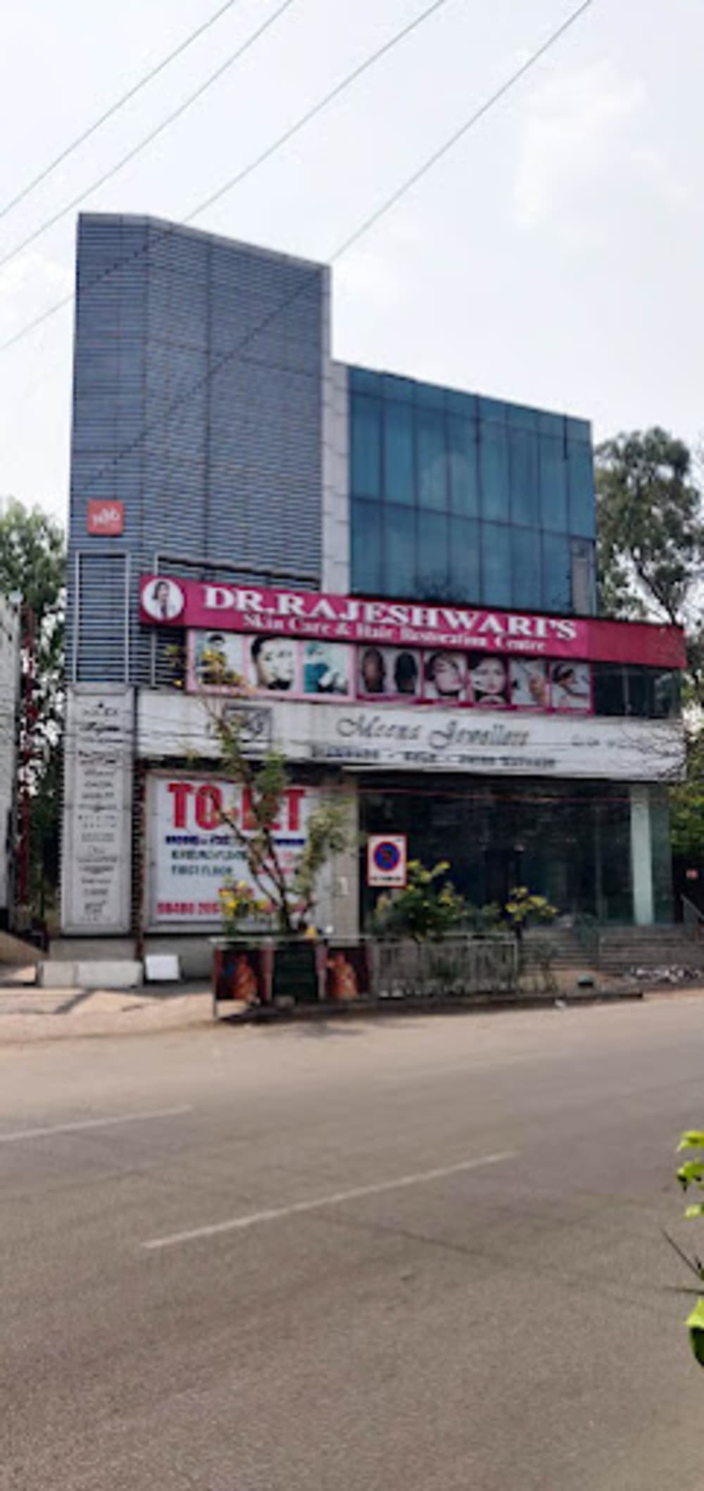 TechHub36 Coworking Space