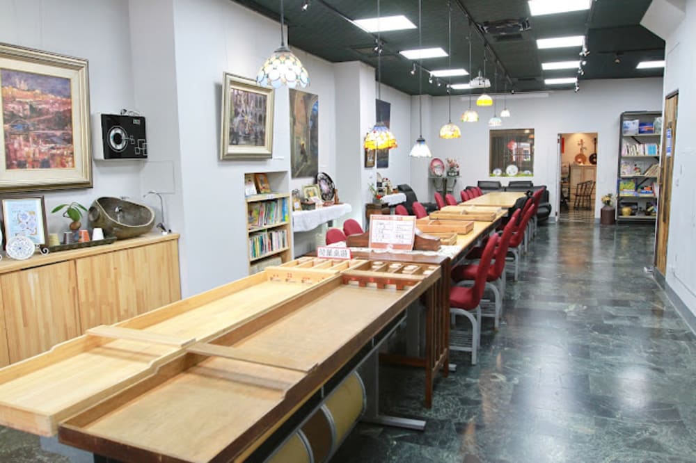 Dutch Uncle Venue Rental