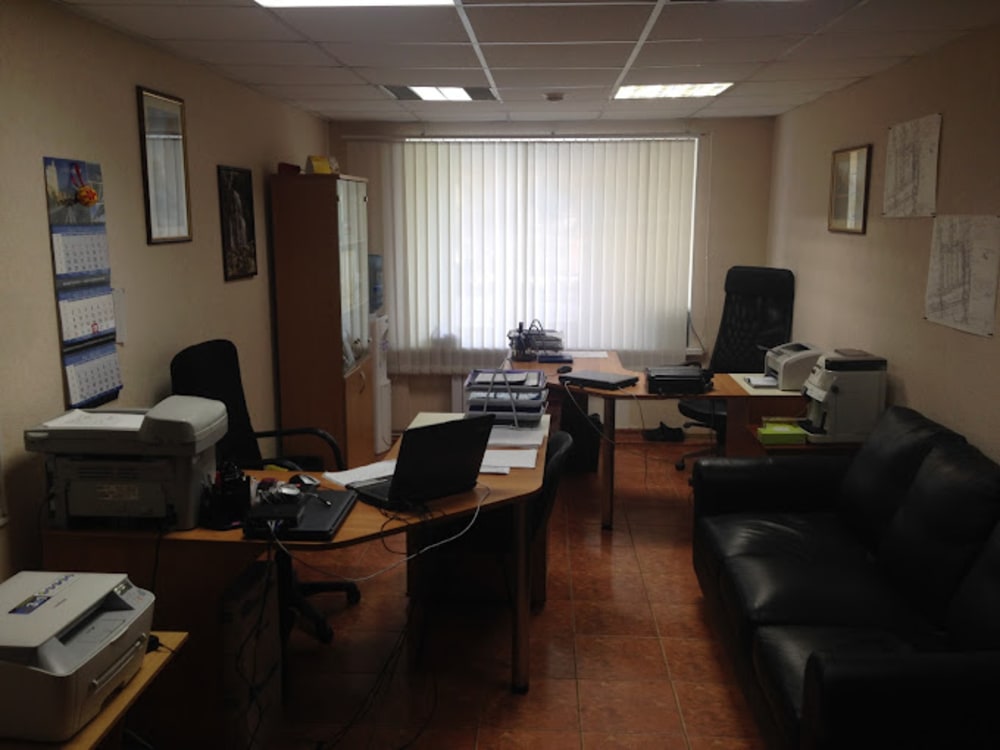 Zakryto Yekaterinburg