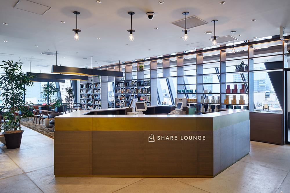 SHARE LOUNGE TSUTAYA BOOKSTORE