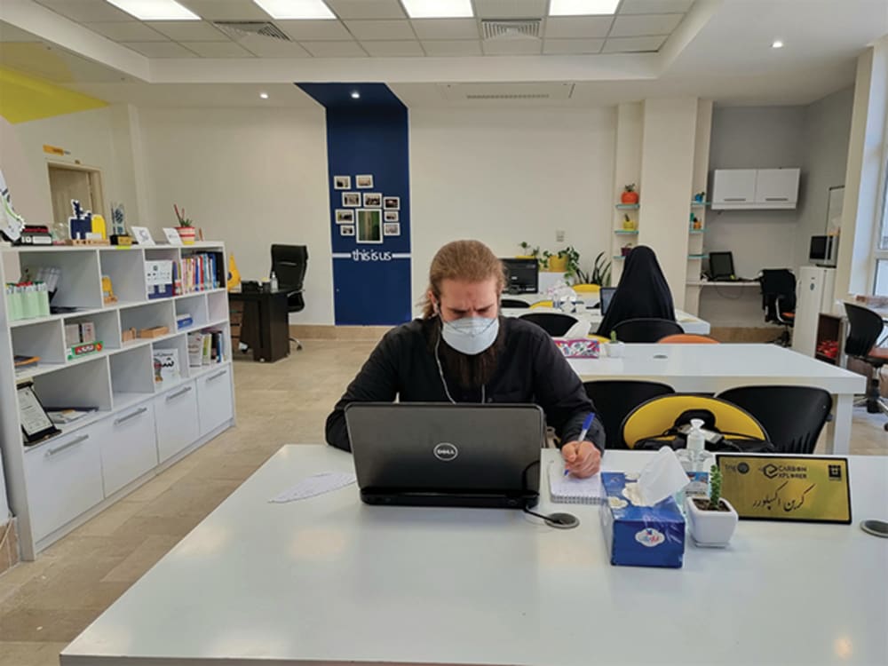 Trigup - Accelerator