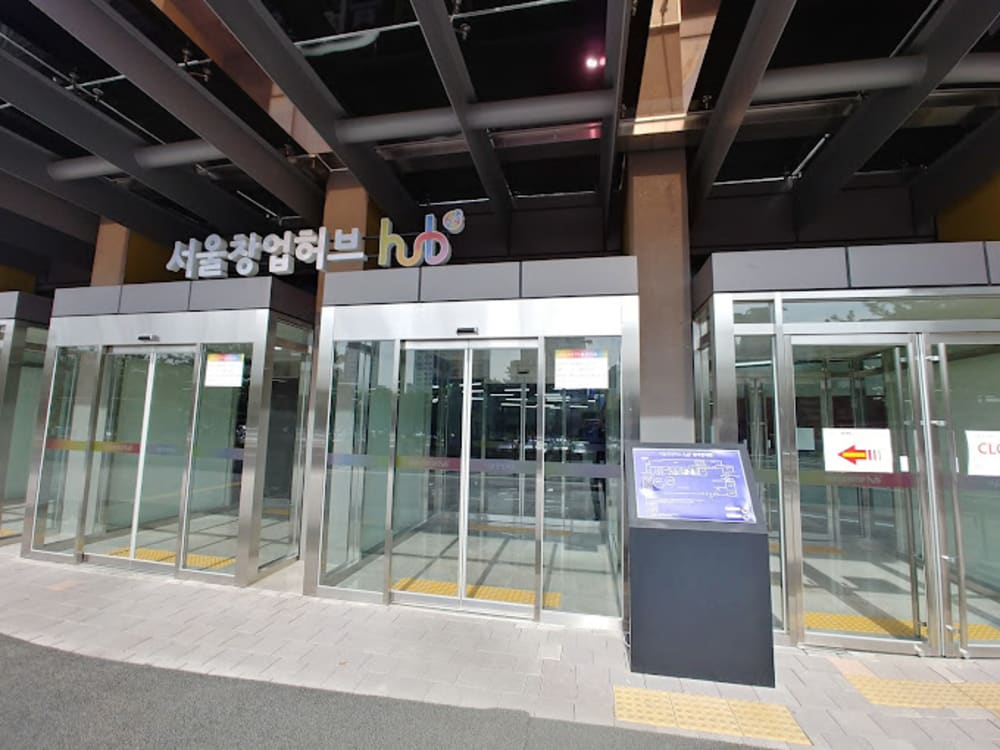 Seoul Startup Hub Gongdeok