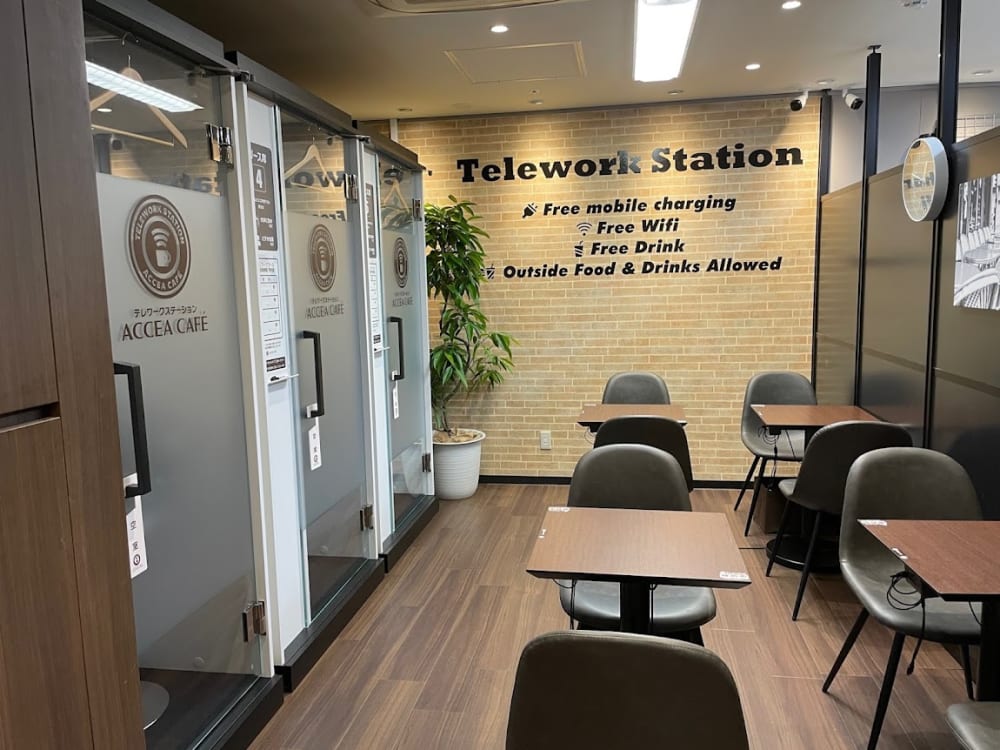 Access Cafe Eki Marche Osaka