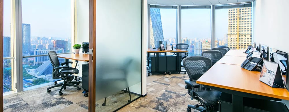 The Executive Centre-China World Tower B