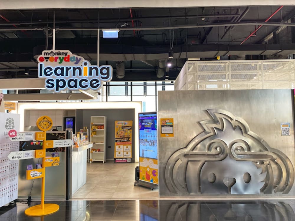 L.AMP Learning & Meeting place