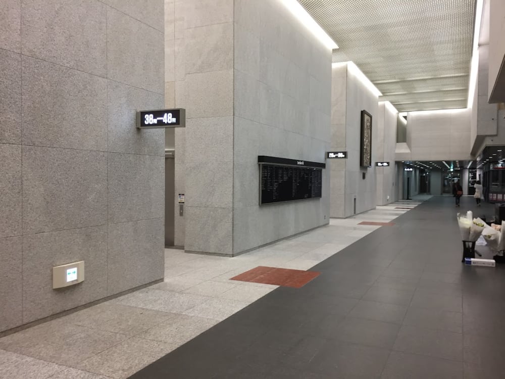 Servcorp Ikebukuro Sunshine 60