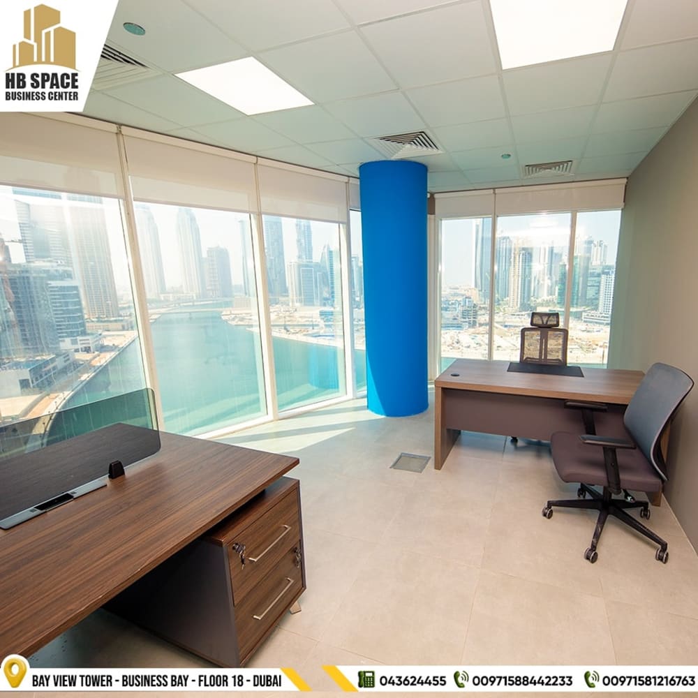 HB Space Business Center