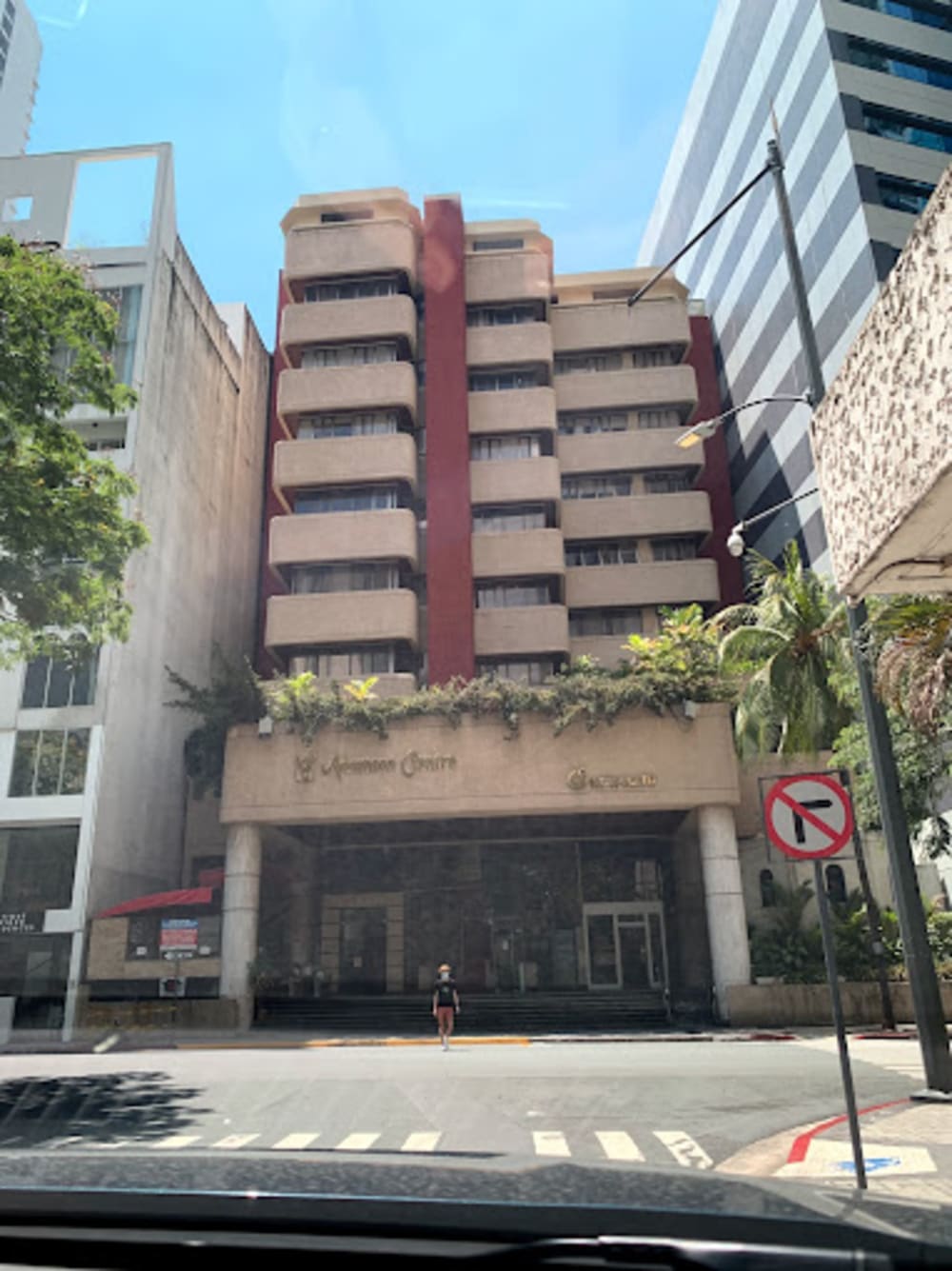 Adamson Center Makati