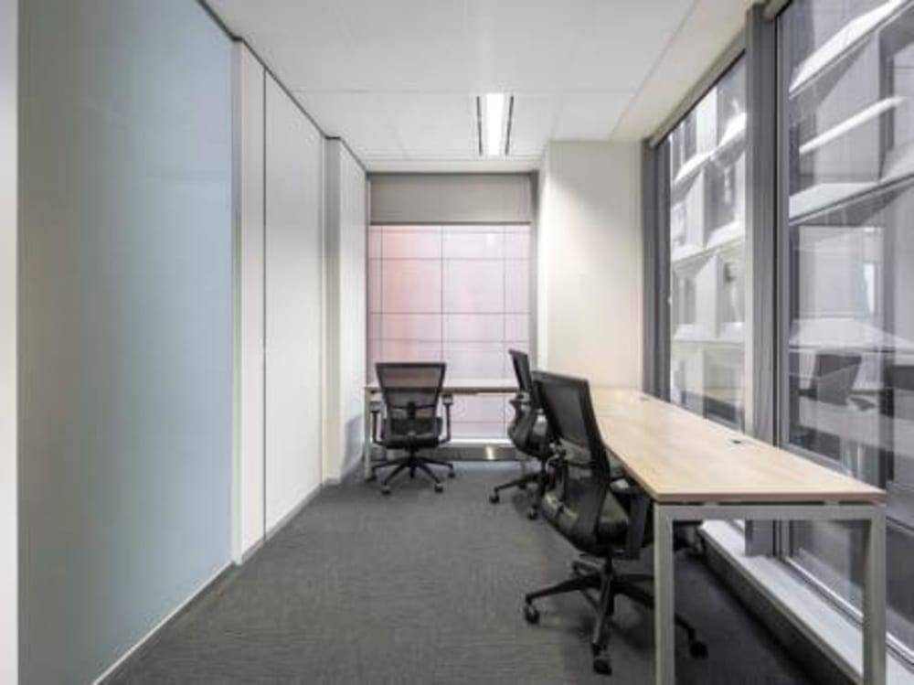 Regus - Melbourne, 90 Collins Street