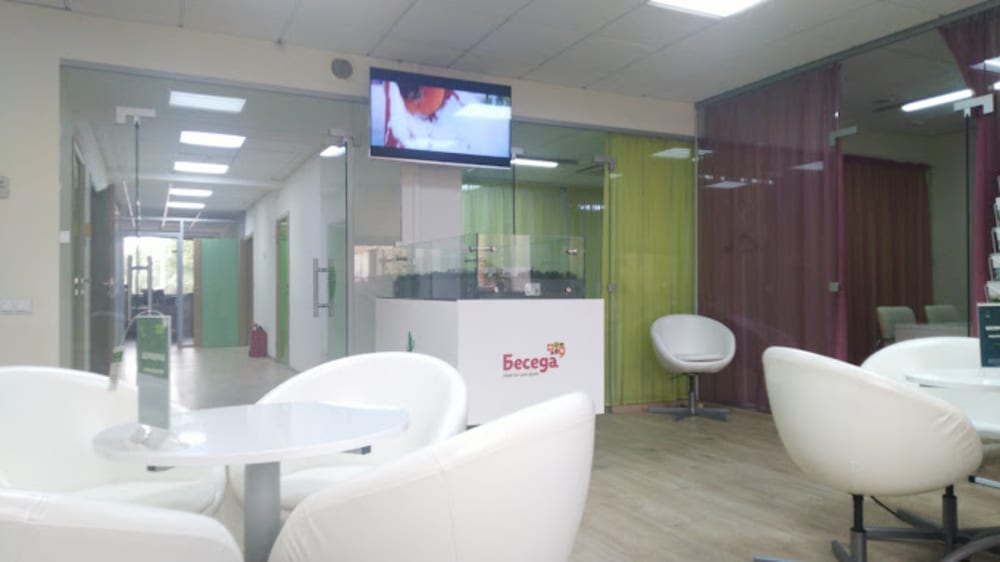 Sfera Business Center