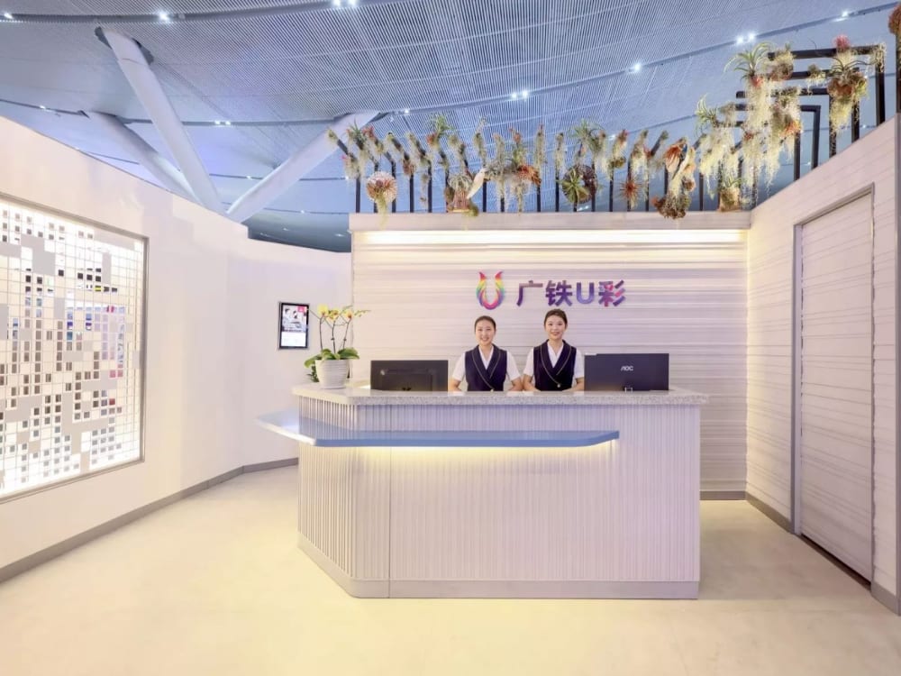 Plaza Premium Lounge DragonPass x Plaza Premium Lounge